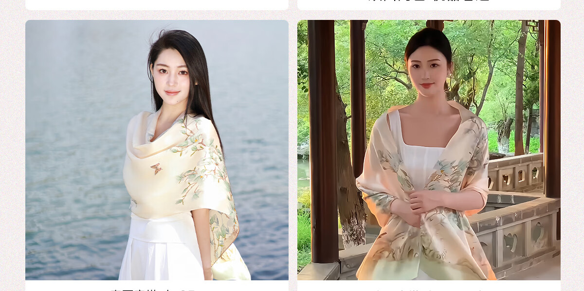 Wanshili × Palace Museum Cultural Collaboration Silk Scarf Twelve Flower Goddesses Tribute Green Birthday Gift for Mom 15