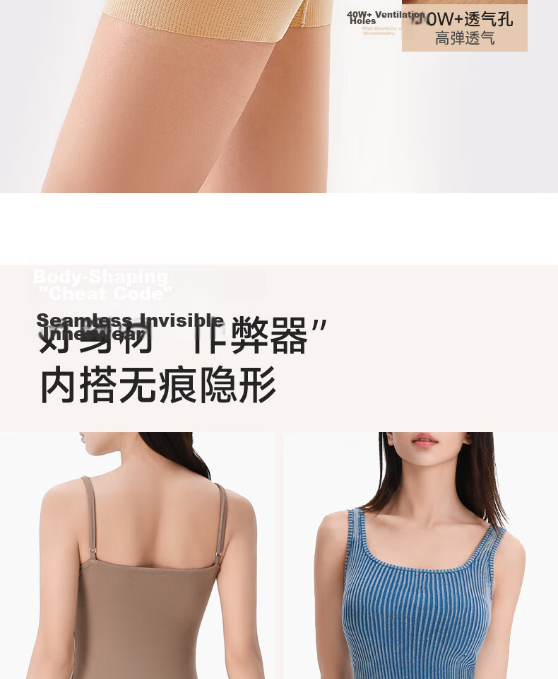 LUCKMEEY Hip-Lifting Seamless Wide Hip Fake Buttocks Shaping Slimming Thin Shapewear Panties 11