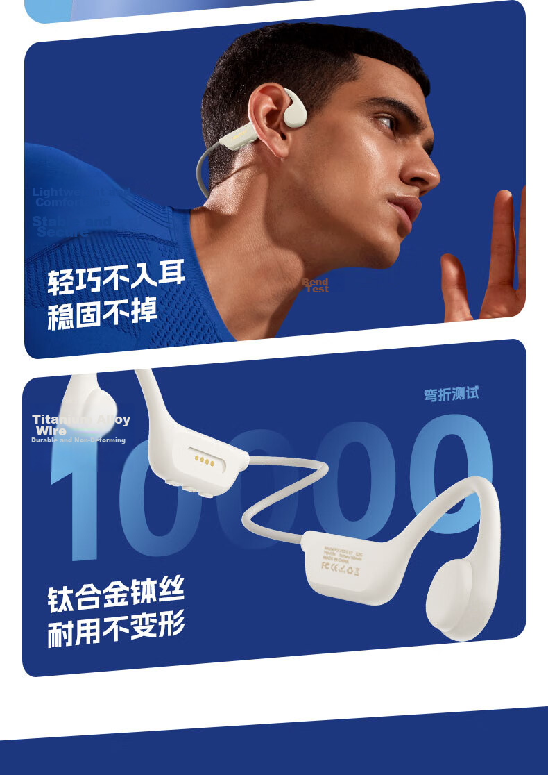 Platinum X7 Bone Conduction Bluetooth Earphones Open-Ear Professional Swimming Wireless Sports Earphones Running Fitness Cycling Anti-Drop Waterproof Sweatproof Long Battery Life 8