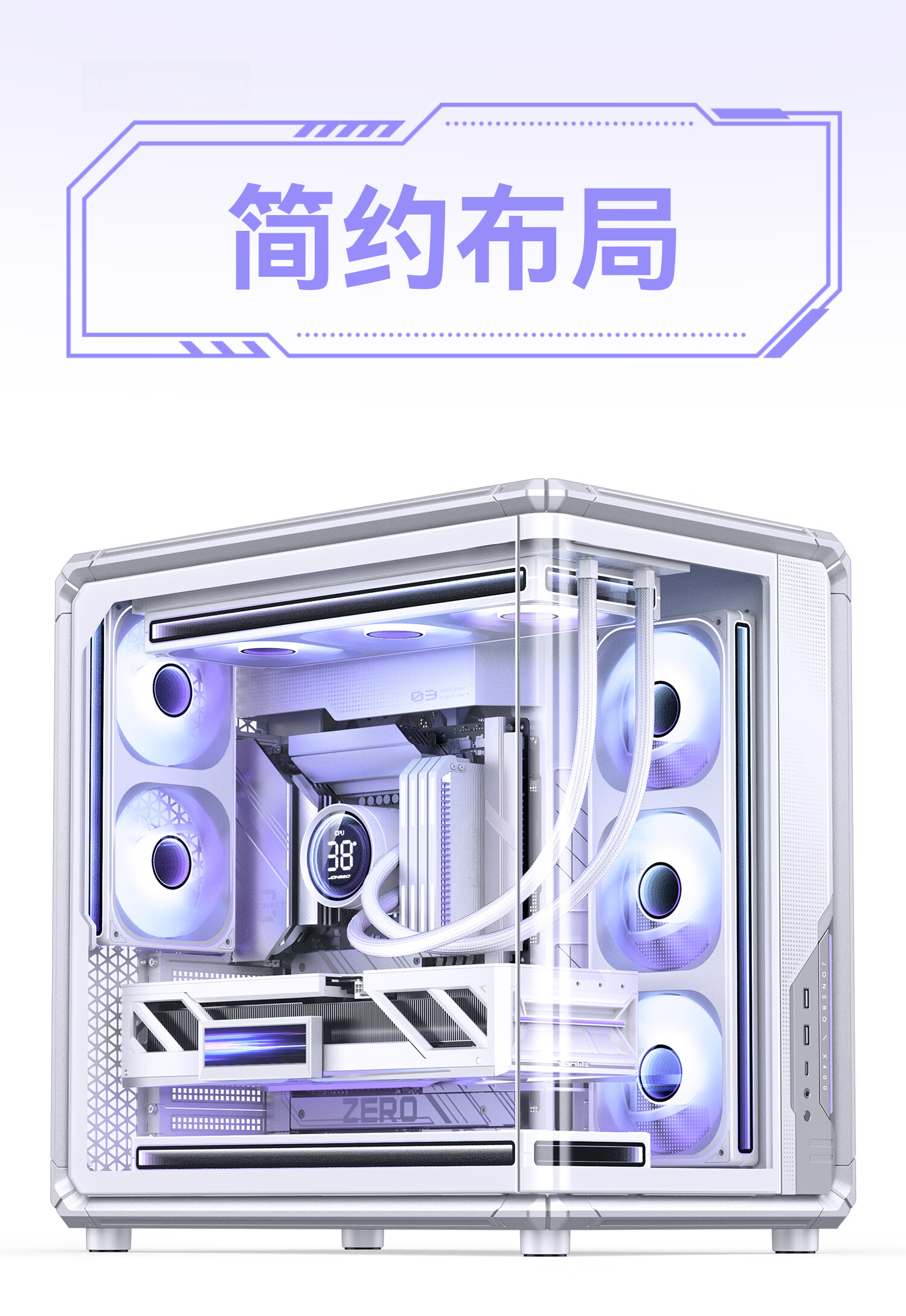 JONSBO X400CG White ATX Curved Seascape Case (Gaming Frame/360mm Water Cooling/5V ARGB Lighting/13 Fan Slots/Back I/O/Motherboard Airflow Design) 24