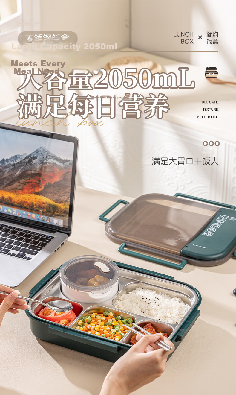 Guangyi 304 Stainless Steel Primary School Lunch Box Large Capacity Microwaveable Black Bento Box with Utensils GY7330 9