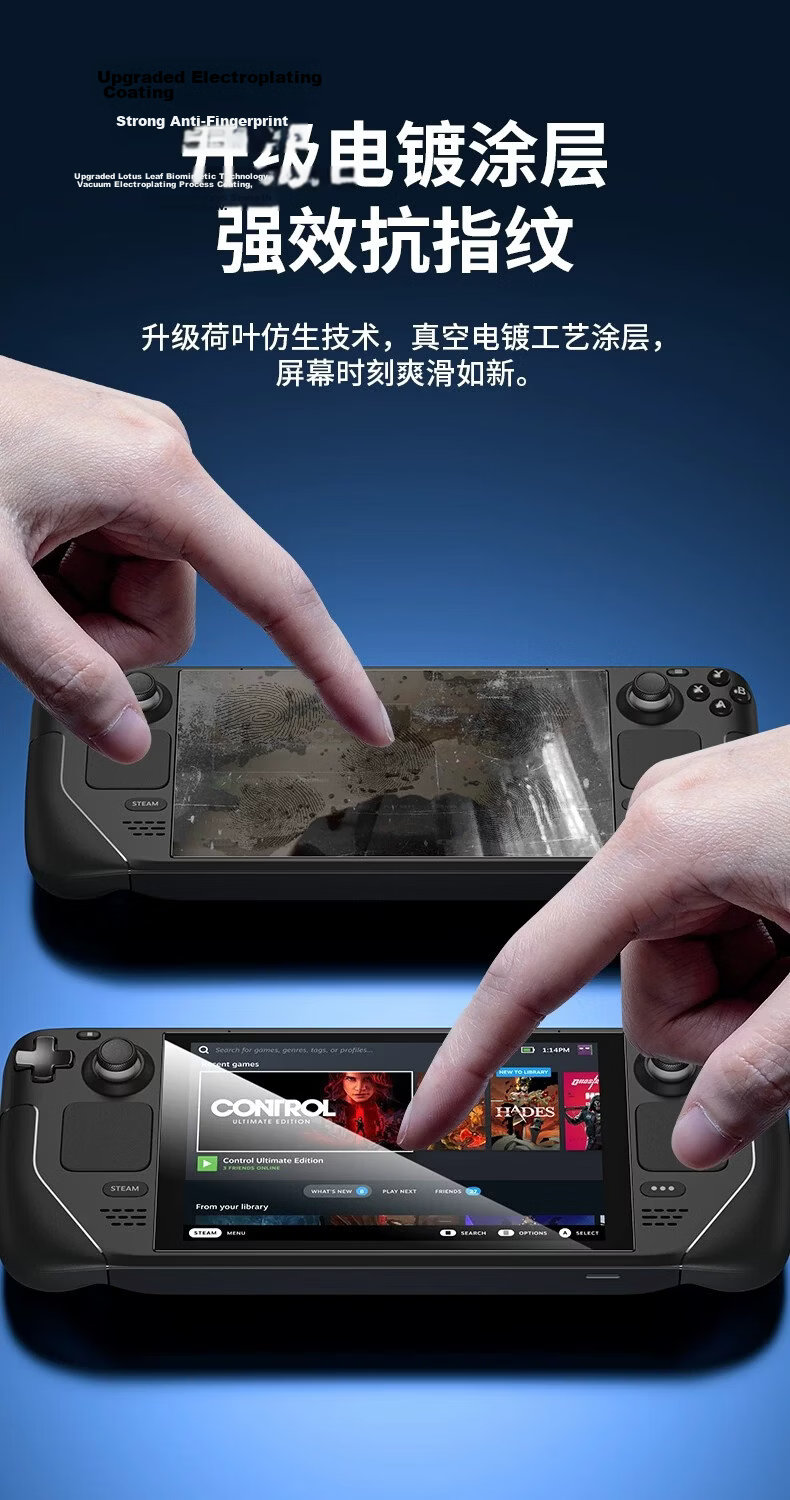 JSAUX Few Shuo Compatible with Steam Deck OLED Tempered Glass Screen Protector, High Definition, Highly Transparent, Anti-Fingerprint, Steam Deck Protective Film, 2-Pack, Handheld Game Accessory, Screen Protector Application Tool, Ultra-Thin Full Scree 9
