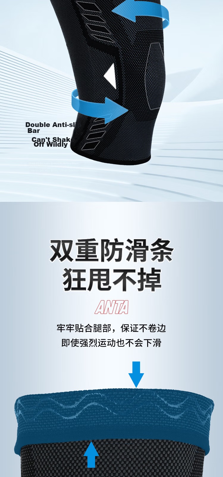 ANTA Sports Knee Brace Warm Running Professional Protection Prevent Meniscus Injury and Knee Arthritis Support L Size 2