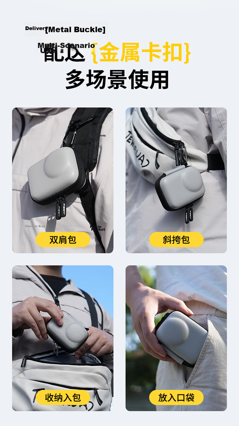 Pisen Compatible with DJI Action 6 Sports Camera Cage Storage Bag Quick Portable Protective Mini Case Accessory Quick Release Storage Box Scratch-Resistant Shockproof Gentleman Gray 8