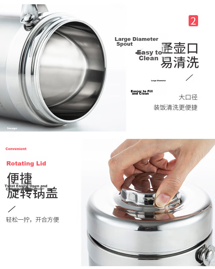 MAXCOOK 304 Stainless Steel Insulated Lunch Box Portable Vacuum Thermal Container Student Bento Box MCB-2.0 13