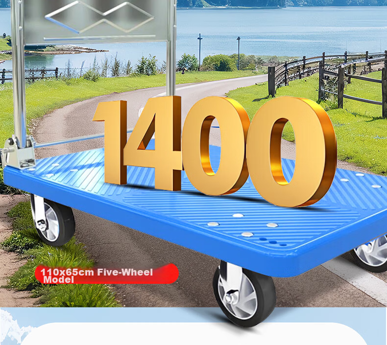 Leyoubaiyi Small Cart Flatbed Trolley, 90*60cm 5-Inch TPR Quiet Wear-Resistant Four-Wheel 1000 Jin Capacity, Renovation Small Trailer Moving Hand-Pulled Cart Foldable 5