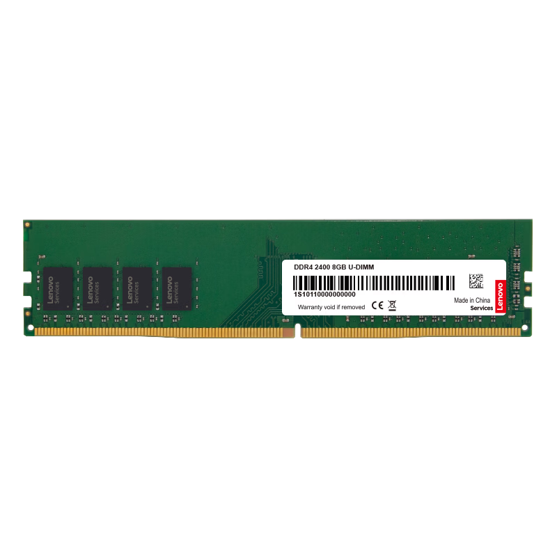 Lenovo 8GB DDR4 2400 Desktop RAM Module