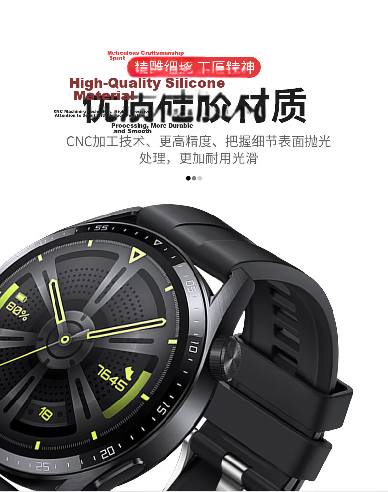 BHO Compatible with Huawei Watch Straps for GT5Pro/GT4/GT3Pro/GT2, Sports Silicone Watch Bands for Watch4/Watch3/New/Honor Magic2 Smartwatches 3