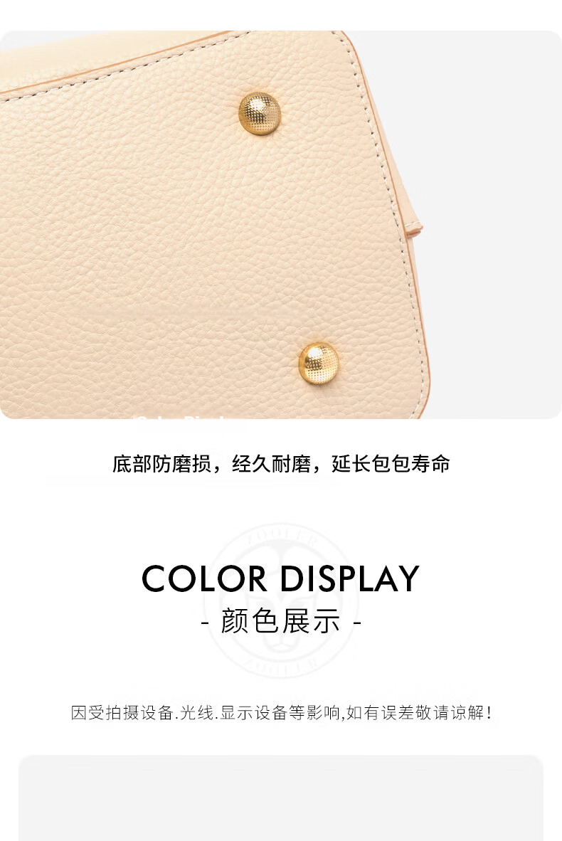 Zhur [Yang Zishan Same Style] 2026 New Leather Handbag for Women Birthday Gift for Wife 16