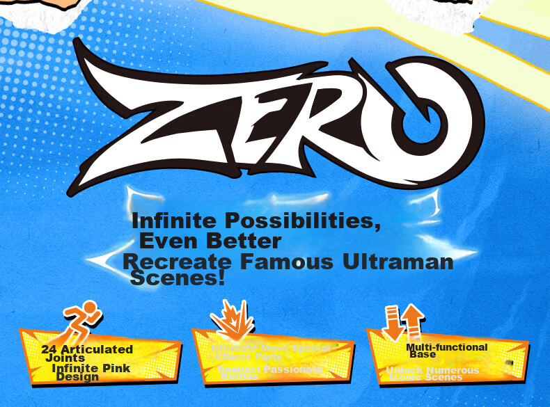 Fun Childhood Ultraman Building Block Toy ZERO Infinity Edition Series 2 Single Box Zero Galaxy Figure Birthday Gift 2