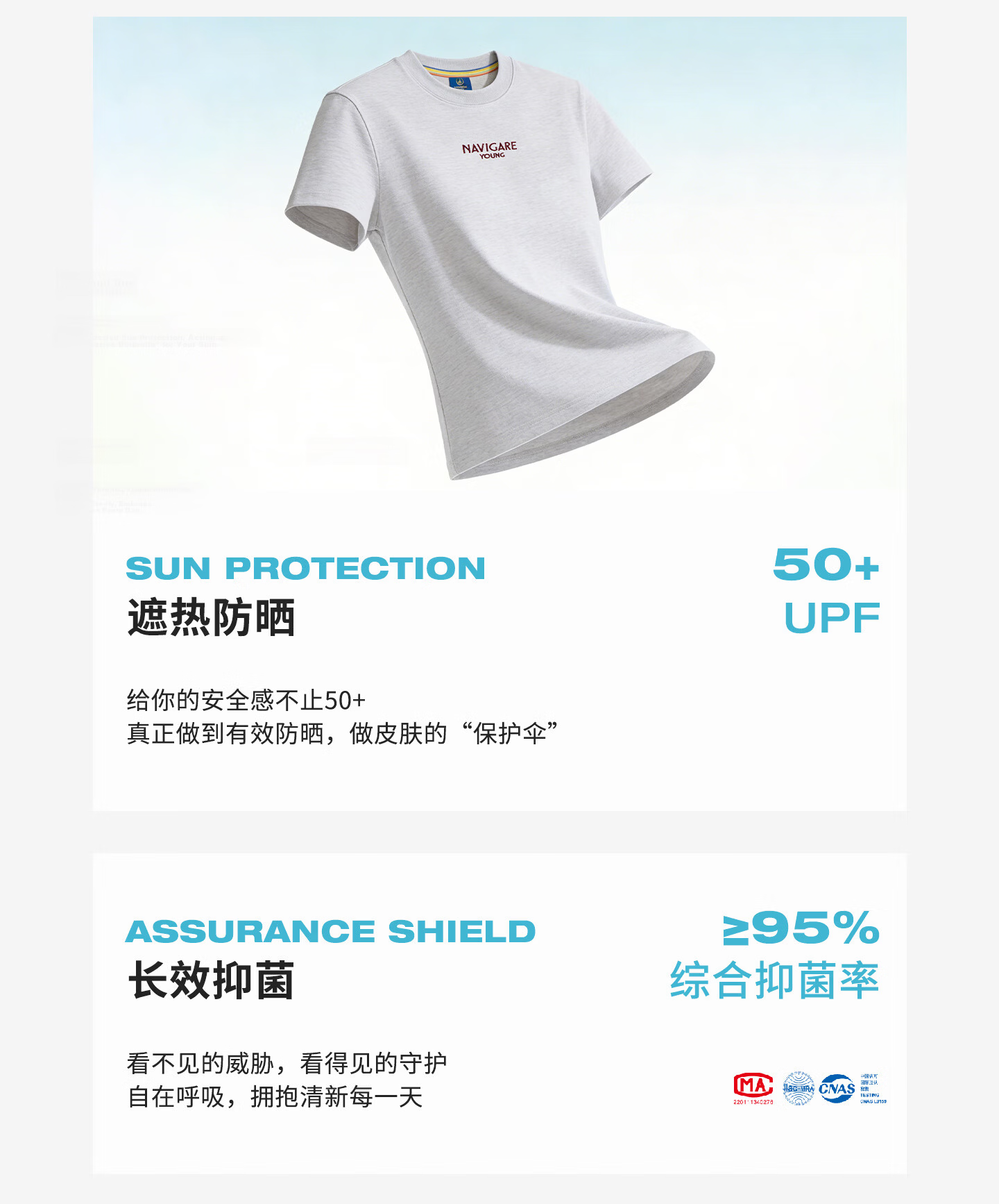 Navigare Small Sailboat Slim Fit Short Top 2026 New Women's Basic Cool Quick-Dry Short Sleeve T-Shirt 3325506542 5