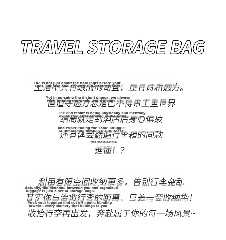 Grace Compression Travel Storage Bags Underwear Luggage Organizer Medium + Large Waterproof Minimalist Business Trip Travel Essentials 2