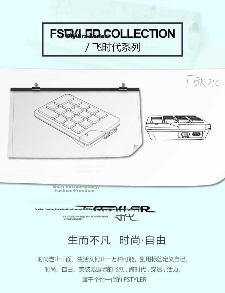 A4TECH FBK21C 18-Key Bluetooth Wireless Numeric Keypad Rechargeable Mini External Numeric Keypad for Laptop, Iron Gray, Bluetooth/Wireless 11
