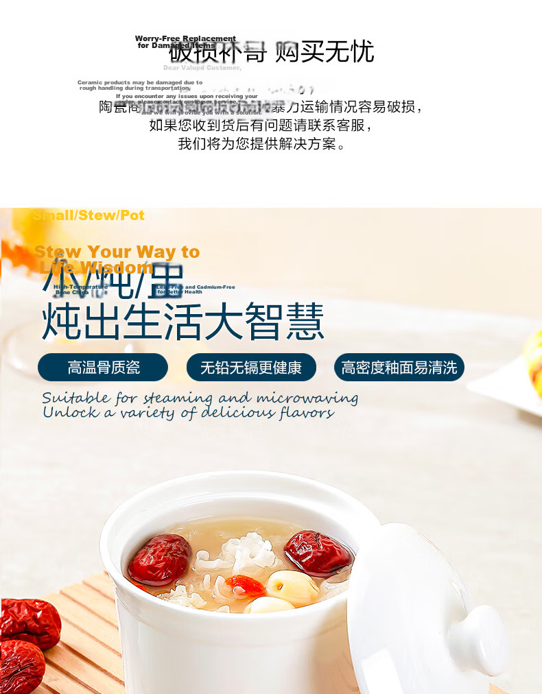 Sky Top Ceramic Bowl with Lid Stew Pot Bone China Double Boiler Soup Bowl Steamed Egg Custard Bird's Nest Bowl Household Single Serving Pure White 250ml 1