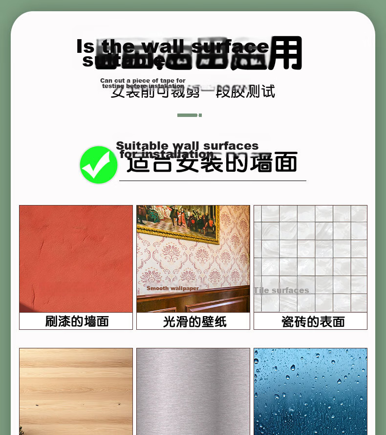 Zhizuan, 50x100cm Whiteboard Wall Sticker, Non-Damaging to Walls, Removable Magnetic Graffiti, Soft Whiteboard Writing Board, Hanging Small Blackboard, Office Meeting Teaching Home Use Erasable Small Whiteboard Paper 2