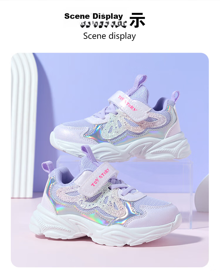 Disney Girls' Outdoor Sports Shoes Autumn Casual Breathable Running Shoes Purple Size 34 12