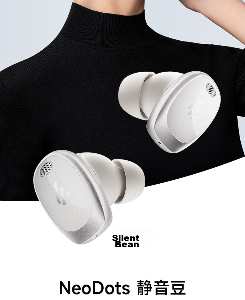 EDIFIER NeoDots In-Ear Closed-Back Noise-Cancelling Bluetooth Headphones, 49dB Noise Cancellation, 54h Battery Life, Compatible with Apple, Huawei, Xiaomi, OPPO Phones, Misty White 2