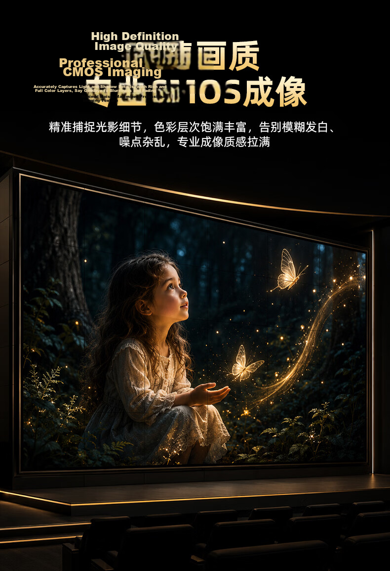 Huiboshi Live Streaming Camera, 4K HD Computer Livestreaming Equipment, Photography with Remote Control Green Screen Chroma Key, Specialized for Douyin And Kuaishou, Beauty Filter, Anchor Gift, Large Tripod Stand 4