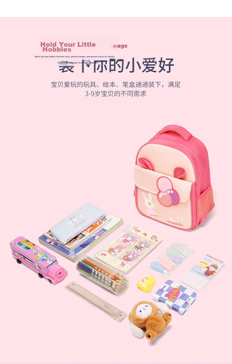 Dijiuchengbao Kindergarten Backpack, Birthday Gift for Boys And Girls, Cute Cartoon Unicorn Design, Double Shoulder Bag for Children Aged 3-9 7