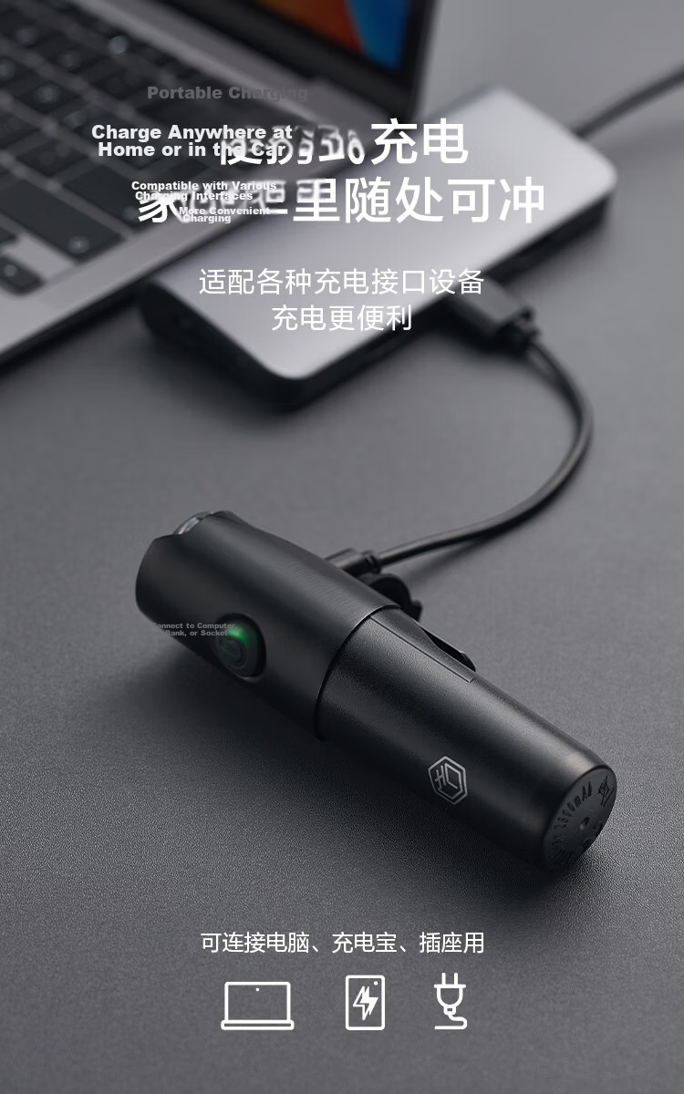 JD Jingzao Q1 High Brightness Bicycle Front Light Waterproof 600 Lumens Road Bike Night Riding Flashlight 8