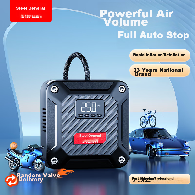 Steelmate Car Air Compressor Tire Inflator Electric Motorcycle Emergency Wired Portable Pump P05pro