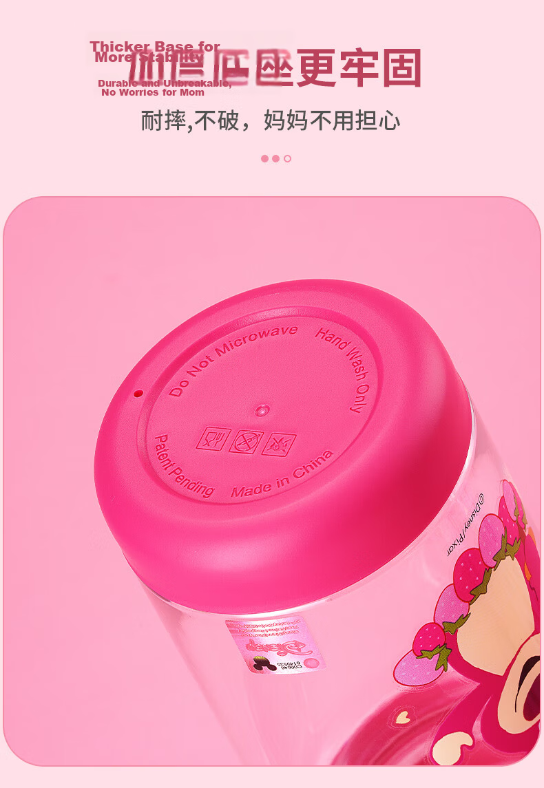 Disney Kids Summer Straw Cup Primary School Direct Drinking Anti-Fall Water Bottle Kindergarten Baby Water Cup 12