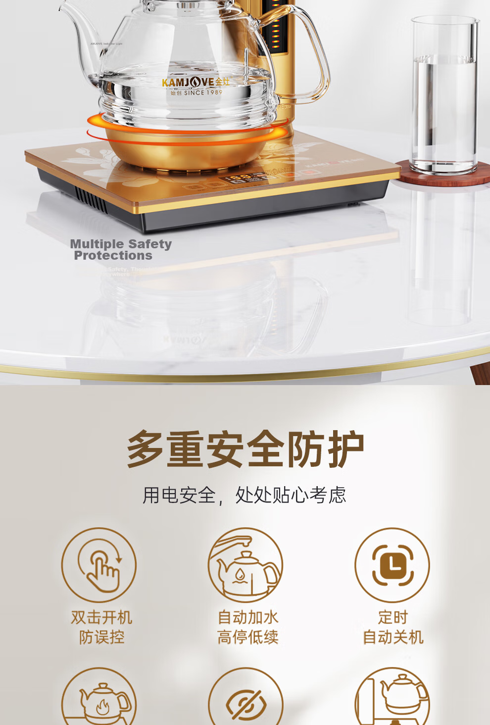 KAMJOVE Automatic Water-Refilling Electric Kettle, Tea Brewing And Boiling Pot, Tea Table All-In Constant Temperature And Heat Preservation Kettle, 1L Hot Water Pot FA-9A 11