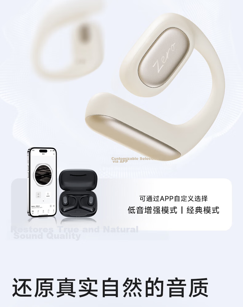 Edifier Flowers Zero Open Wireless Bluetooth Earphones Ear-hook Long Battery Life Comfortable Fit Energetic Pink Compatible with Apple Huawei Xiaomi 9
