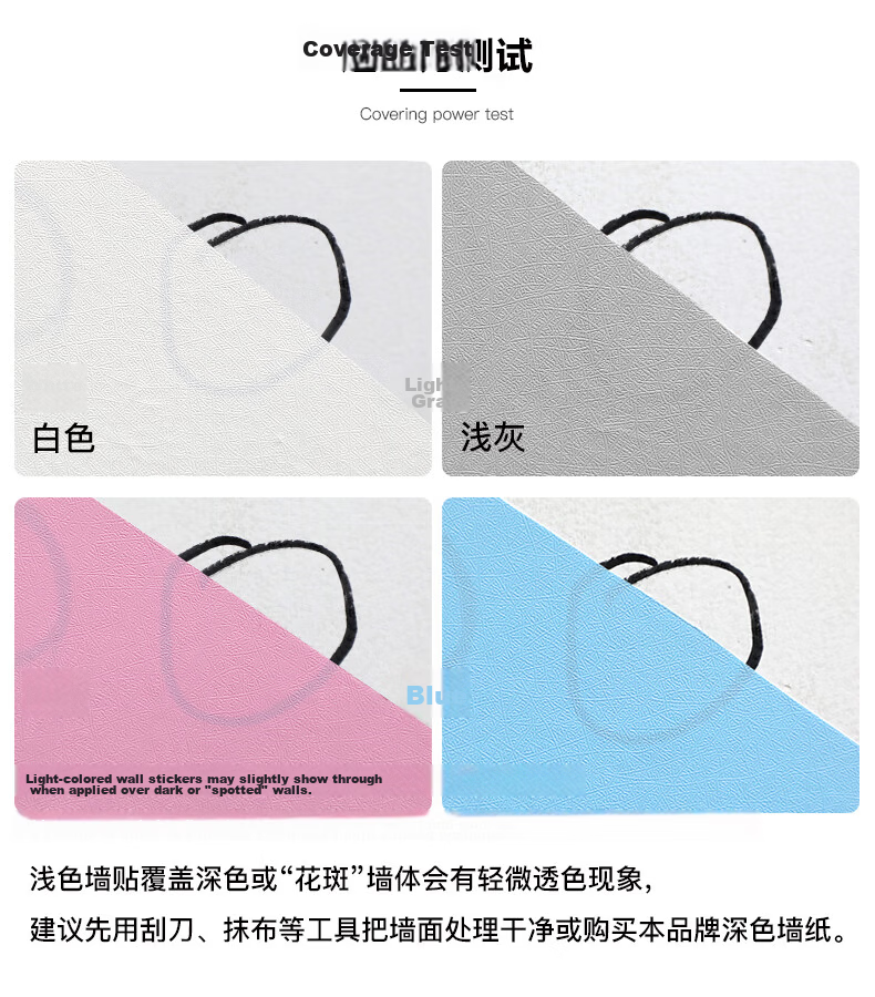 Cuttlefish Self-Adhesive Wallpaper 0.45x10m Waterproof Concealing Renovation Wall Decor Light Gray Wallpaper 4