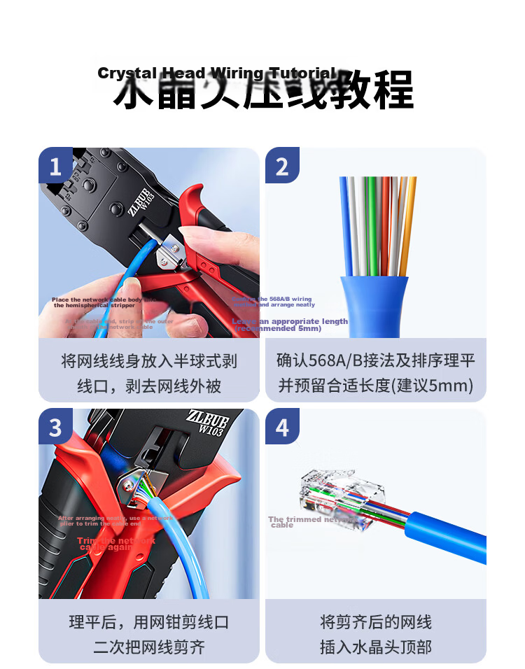ZhiJi Cat6a Ethernet Cable RJ45 Connector Shielded Two-Piece 50U Gold-Plated Engineering Grade Network Plug 2pcs RA6-LK002 15
