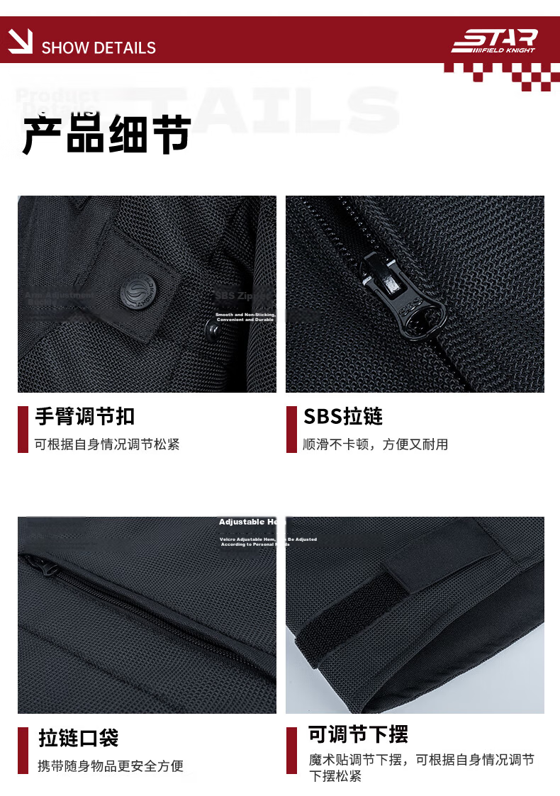 STAR FIELD KNIGHT Motorcycle Riding Jacket for Men, Summer Mesh Breathable, Fashionable Retro Jacket, Black, Size 2XL 17