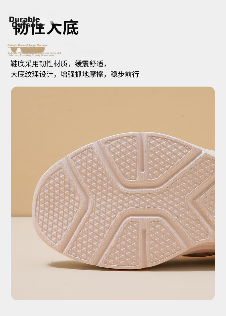 Zulijian Elderly Women's Shoes Autumn 2026 New Slip-On Lightweight Comfortable Walking Shoes for Mom 9210 Pink Size 39 6