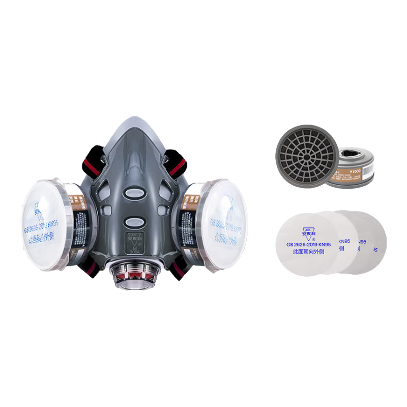 Anshuangli Gas Mask Respirator Activated Carbon KN95 Anti-Spray Paint Formaldehyde Pesticide Protective Mask Heavy-Duty Dust Industrial Dust 308 Gas Mask + Anti-Fog Goggles + 24 Filter Cotton Pads