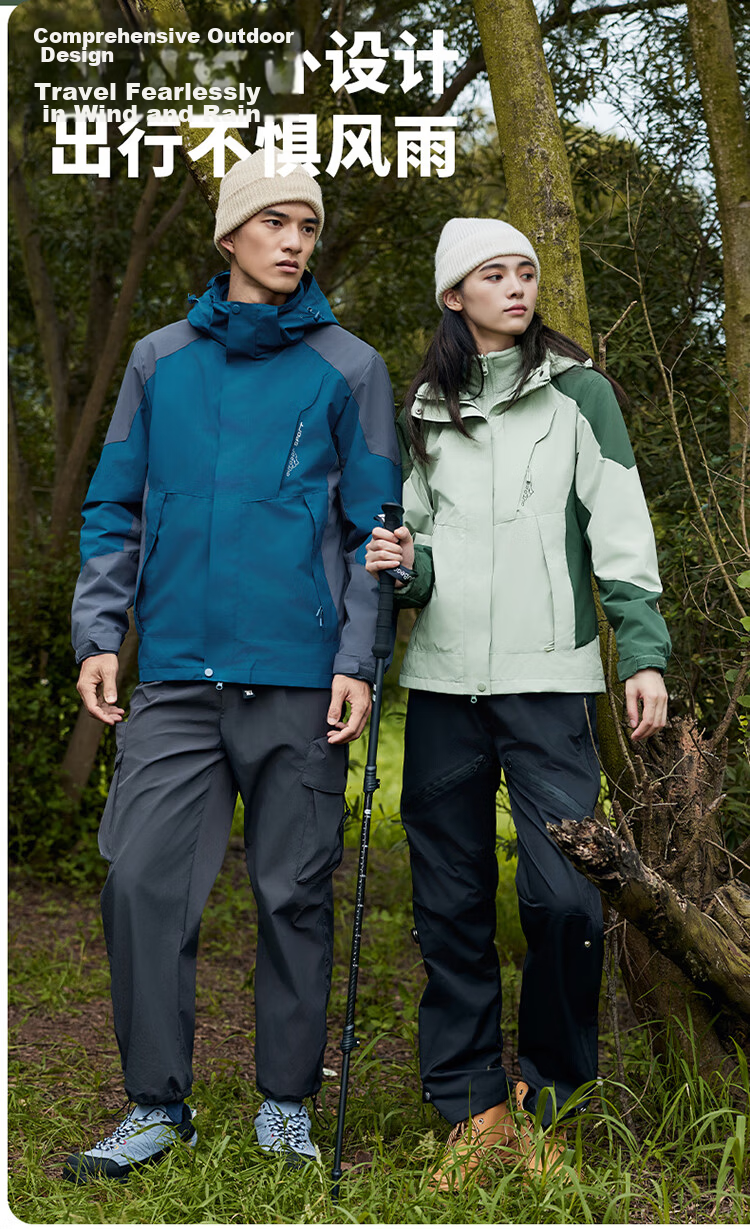 TUCANO Men's 3XL Gray 3-in-1 Outdoor Hiking Jacket Windproof Waterproof Autumn Shell 9