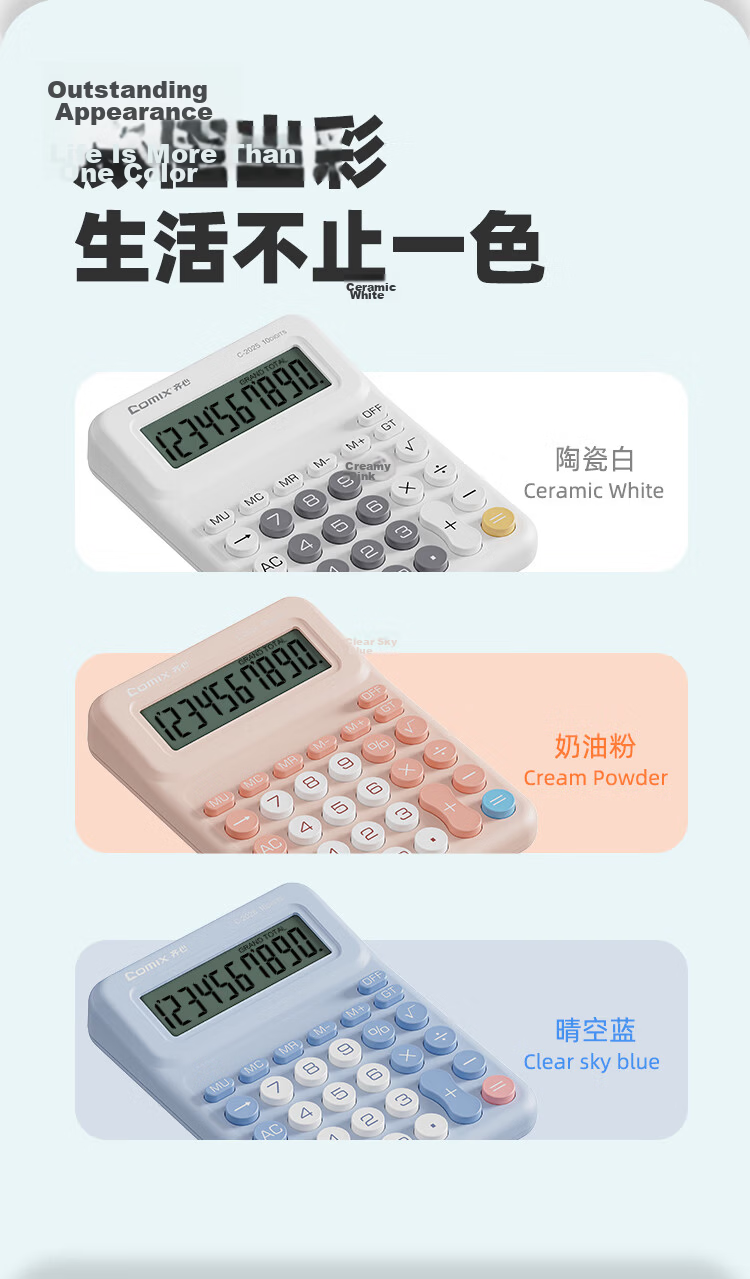 COMIX Portable Mini Student Calculator DIY Sticker Mini Kids Calculator Simple Calculator for Primary School Students Study Supplies Gift Pink C-2028 6