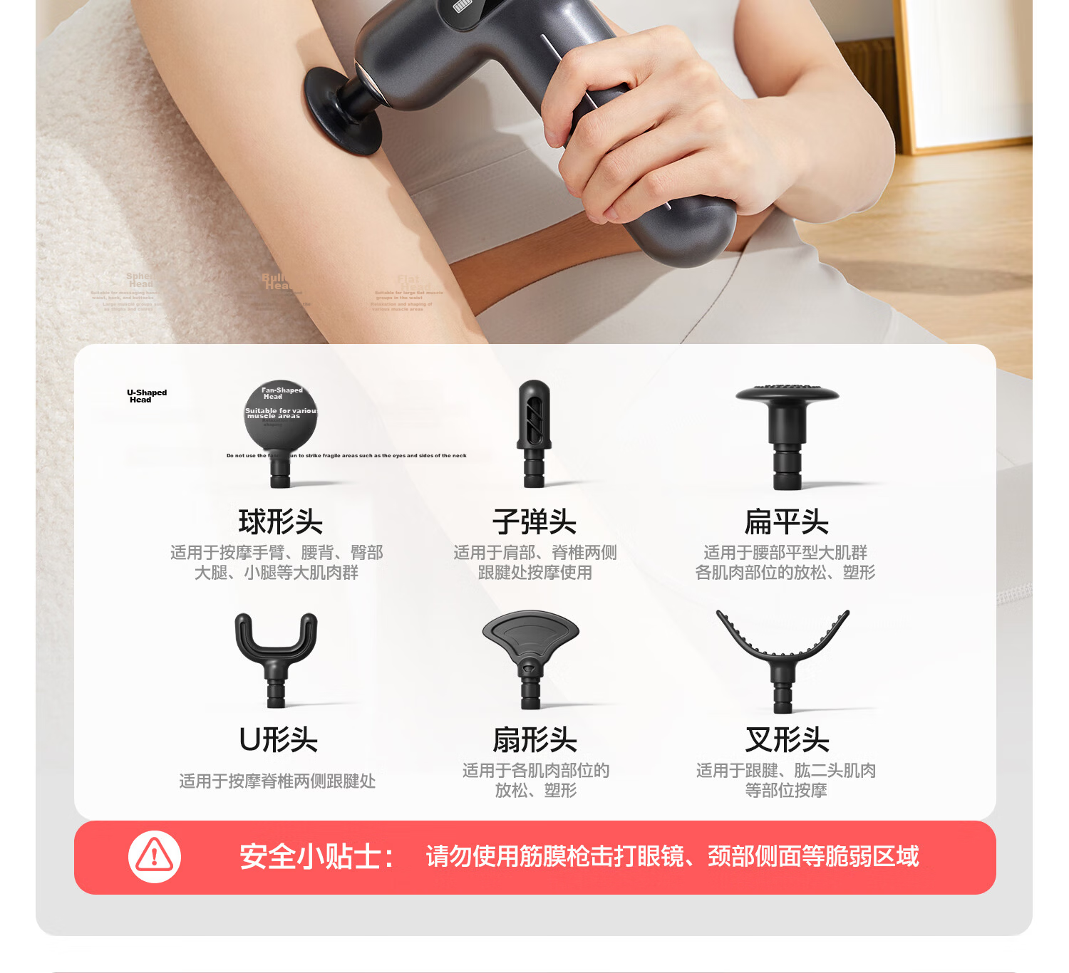 Yottoy Professional Fascia Gun Deep Muscle Massager Home Full Body Massager Waist Leg Shoulder Muscle Relaxation Neck Fascia Gun 23