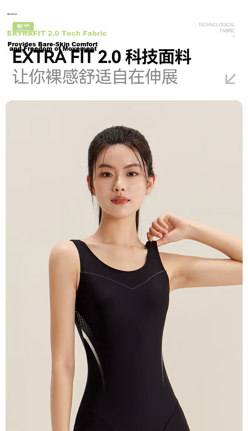 Li-Ning Women's One-Piece Swimsuit, Square Leg, Professional Sports, Push-Up, Tummy Control, Slimming, Hot Spring Resort Swimwear, 1251 Black M 3