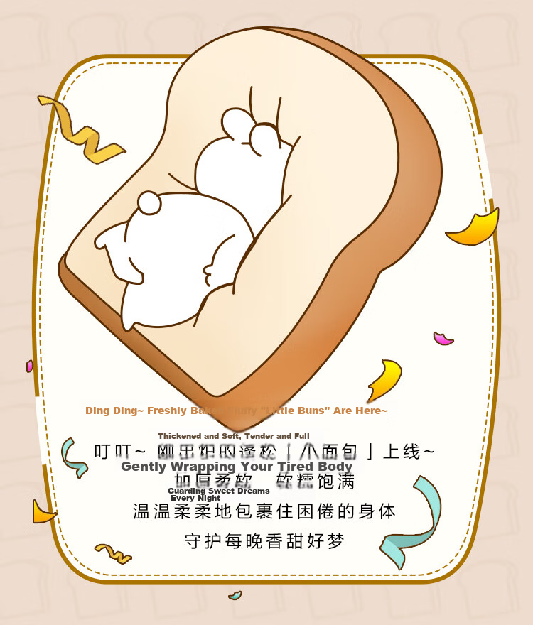 JD Original Warm Sheep Bedding, Class A Cold Winter Warm Lambswool Fabric, Thickened Mattress Pad, 1.8x2m, Warm Brow 4
