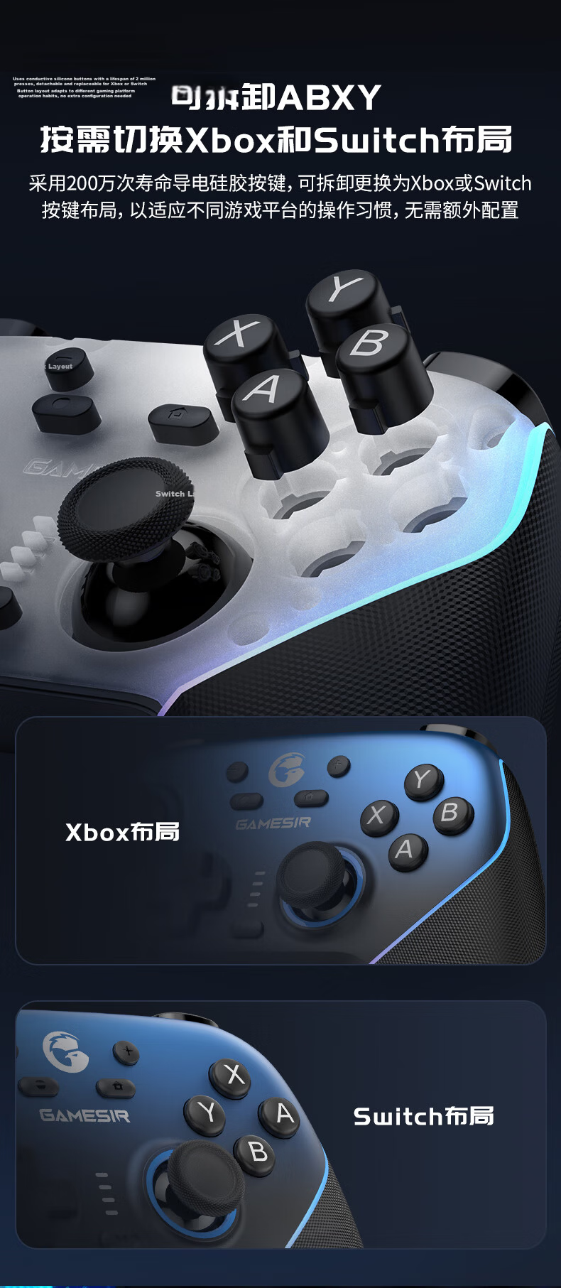 Genshin Little Chicken Supernova Game Research Society 10th Anniversary Limited Edition Wireless Switch 2 Game Controller with Dock for Mobile Android PC Apple Computer NS TV Motion Bluetooth Horizon  10