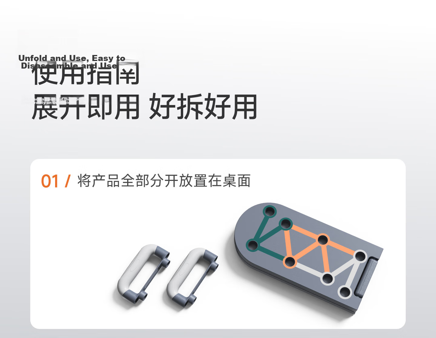 Keep Push-Up Training Board Multifunctional Portable Stand Auxiliary Equipment Home Fitness Chest and Abdominal Muscle Professional Edition 30