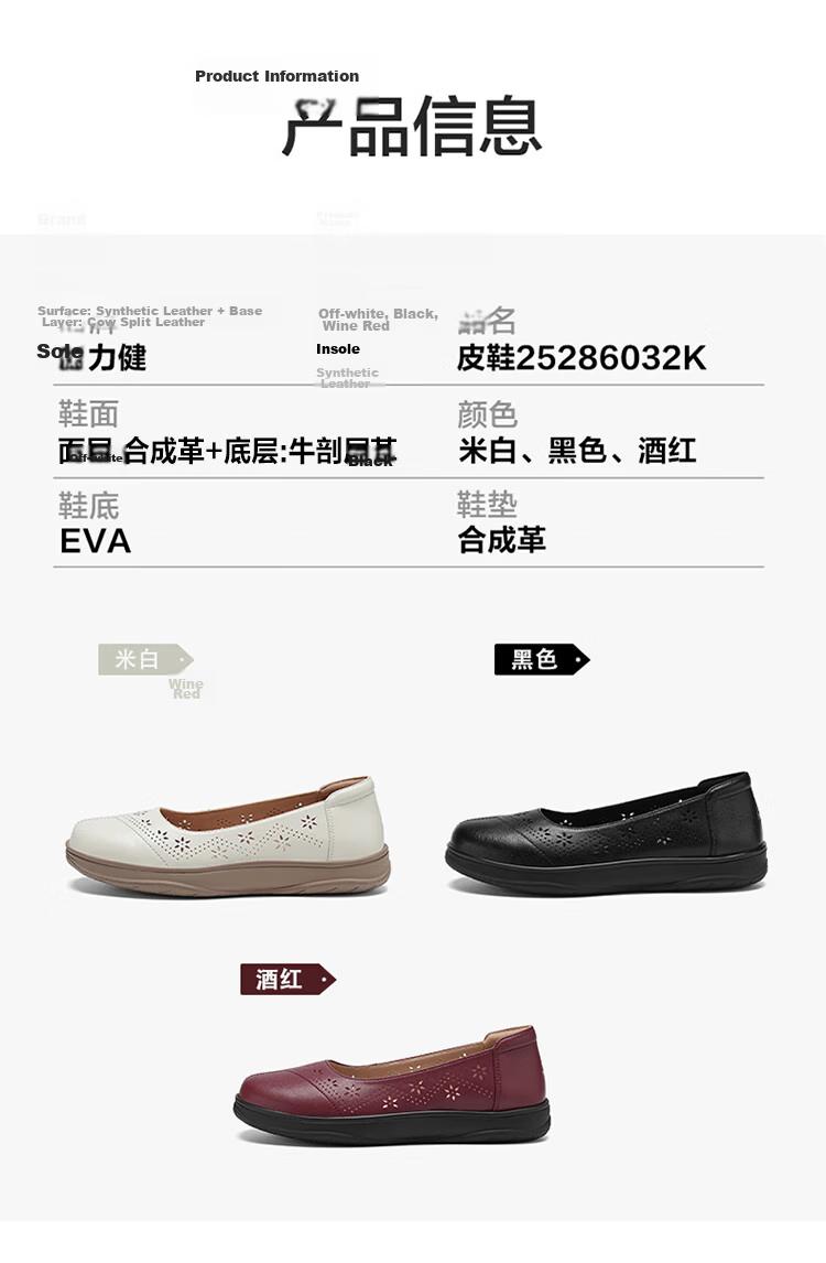 Zulijian Elderly Shoes [520 Gift for Mom] Women's Breathable Loafers 6032K Black Size 38 12