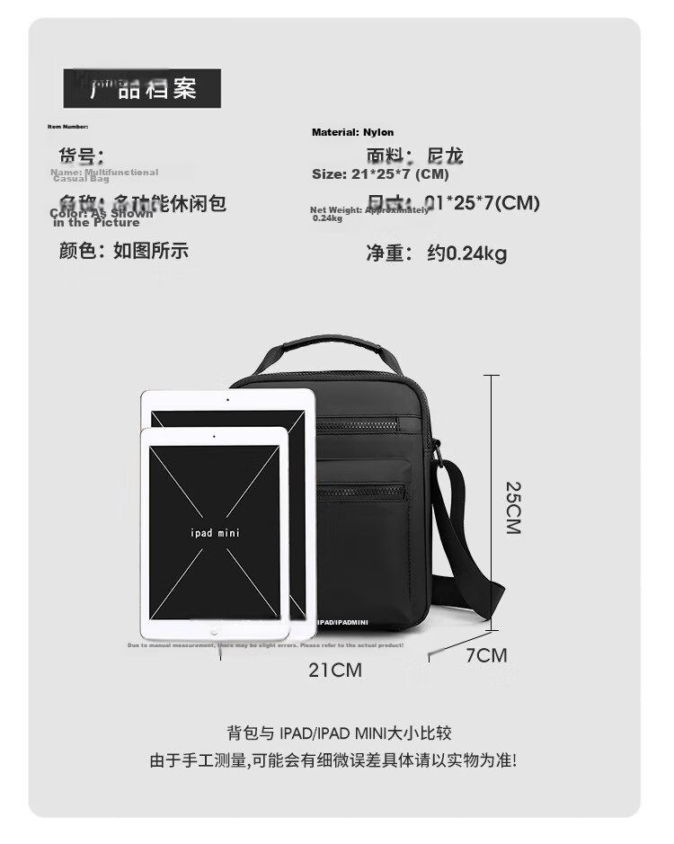 JEVI Casual Japanese Style Men's Shoulder Bag Trendy Crossbody Business Briefcase Valentine's Day Gift 20