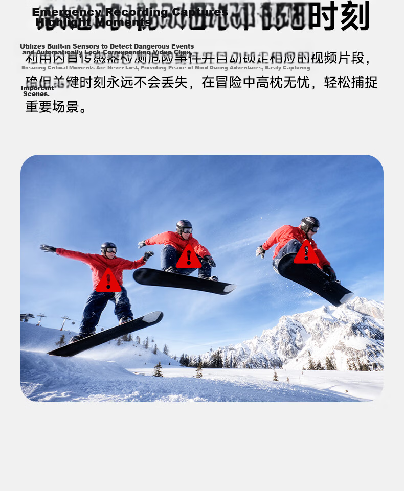 Mentech PanoX V3 360° 8K HD Stabilized Action Camera Motorcycle Riding Recorder Vlog Skiing Lure Fishing 21