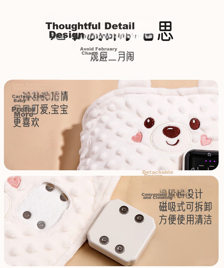 Aibao Baby Heating Pad Warm Belly Wrap 0-6 Months Infant Colic Relief Smart Constant Temperature White Moonlight S865 16