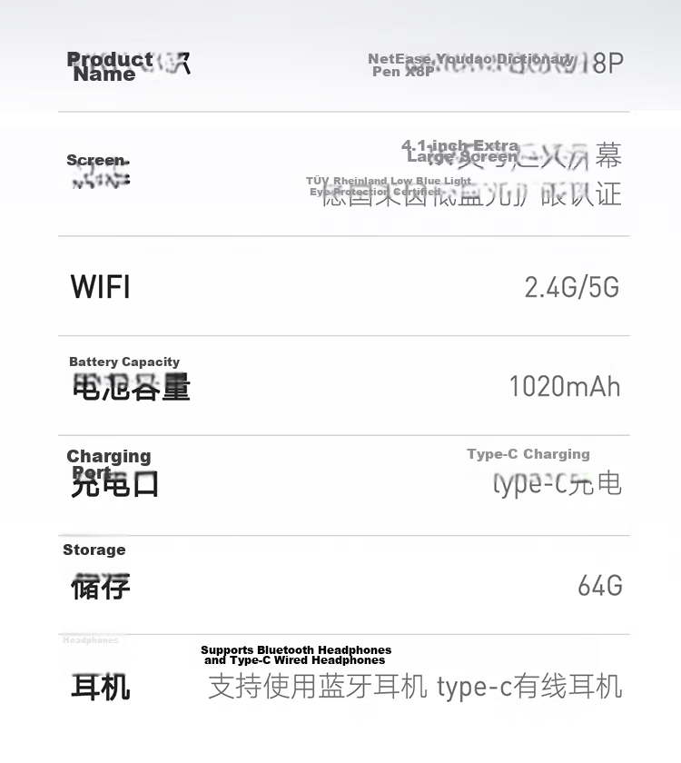 Youdao Dictionary Pen X7 Pro Long Battery Version [Renovation Subsidy] English Reading Pen for Primary, Middle And High School Students, All-Subject Scanning Learning Machine, Electronic Dictionary, Translation Pen, Vocabulary Pe 33