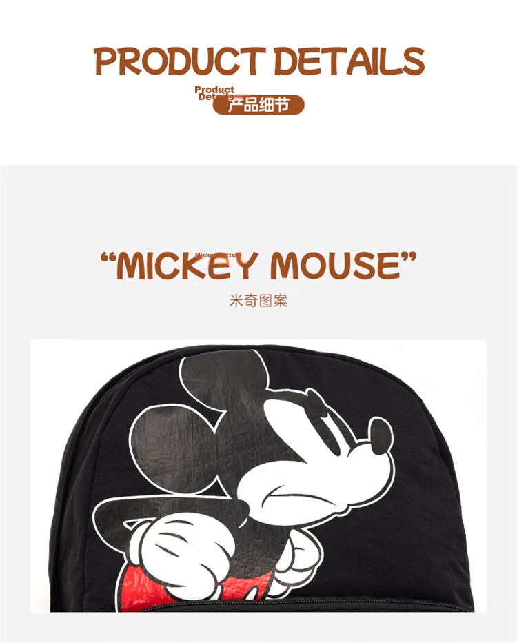 Disney Mickey Women's Backpack Large Capacity Ultra-Lightweight Sports Backpack Lightweight Travel Backpack for Women 27