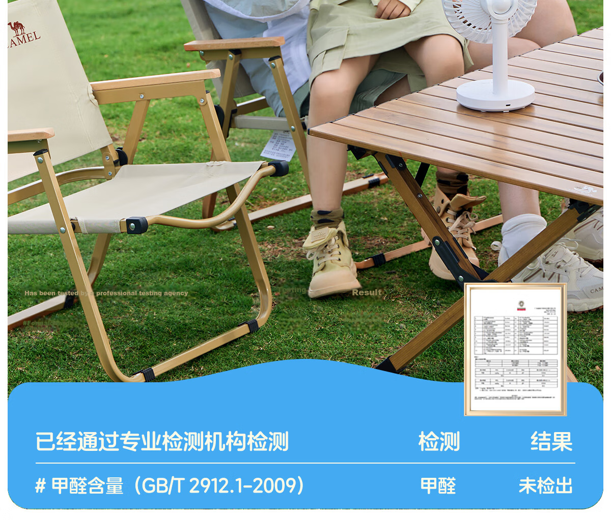 CAMEL Outdoor Camping Folding Chair Portable Backrest Sketching Recliner Camping Fishing Stool Kemit Chair 1J722C7586 28
