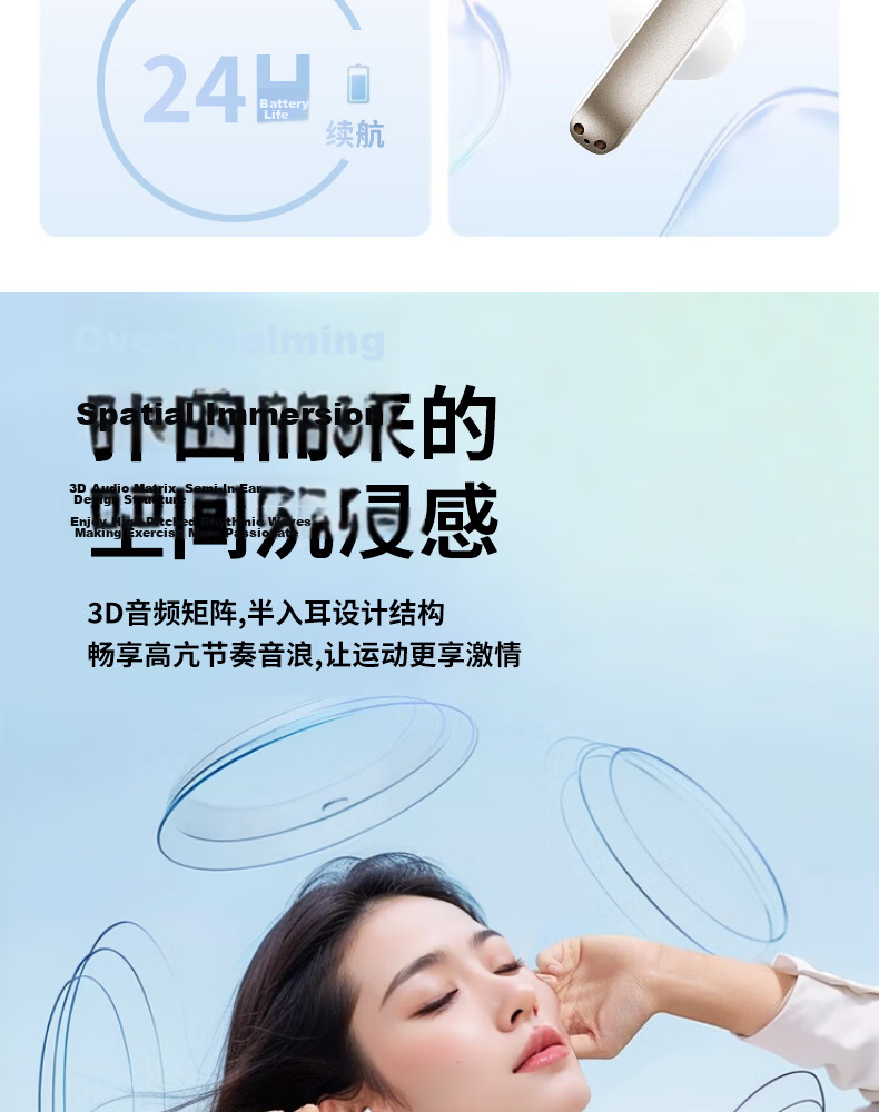 Lenovo [Ultra-Low Latency | E-Sports Grade] Gaming Headset, Bluetooth 5.4 Wireless Earphones, Semi-In Sound Positioning, RGB Lighting Effects, Long Battery Life, High-Definition Audio Quality, TG101 Moon Rock White 3