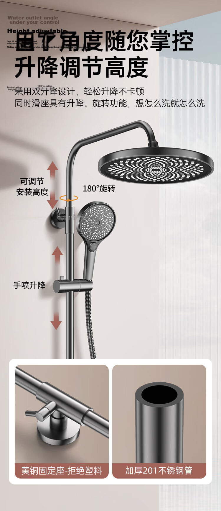 IVORPO Seiko Full Copper Shower Set with Hot and Cold Water Mixer Valve, Pressurized Shower Head, Integrated Bathroom Shower Kit 18