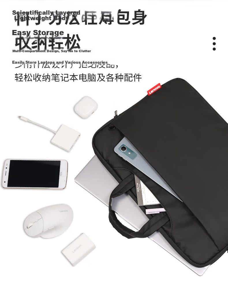 Lenovo Laptop Bag Handbag Suitable for 15-16 Inch Sleeve, Lenovo Xiaoxin Pro16/Thinkbook16+ Laptop B11 16 Inch 5